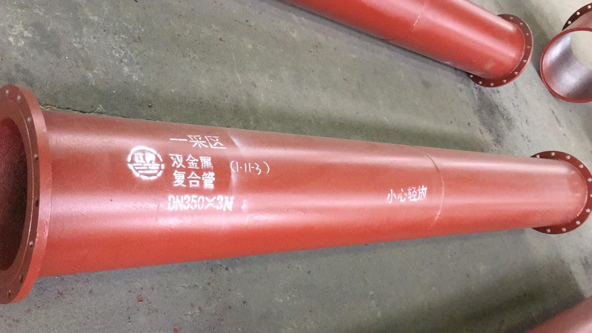 【產(chǎn)品動態(tài)】新疆的一批雙金屬復(fù)合管發(fā)貨