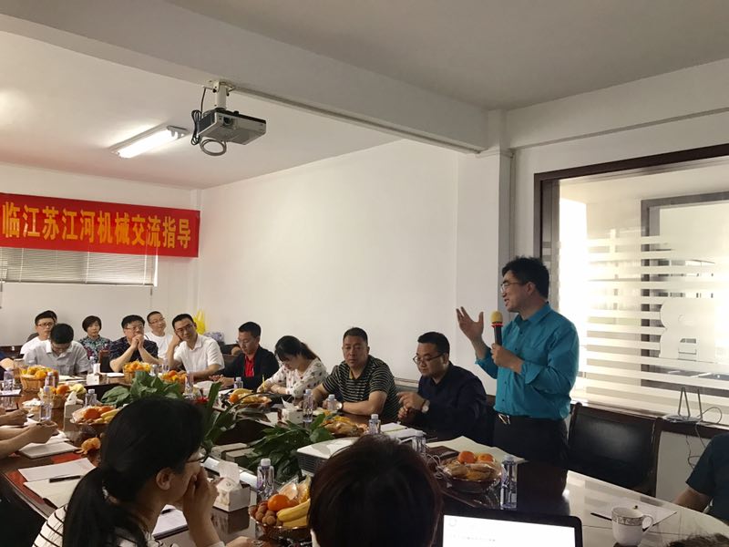 牛商會(huì)張會(huì)長的發(fā)言