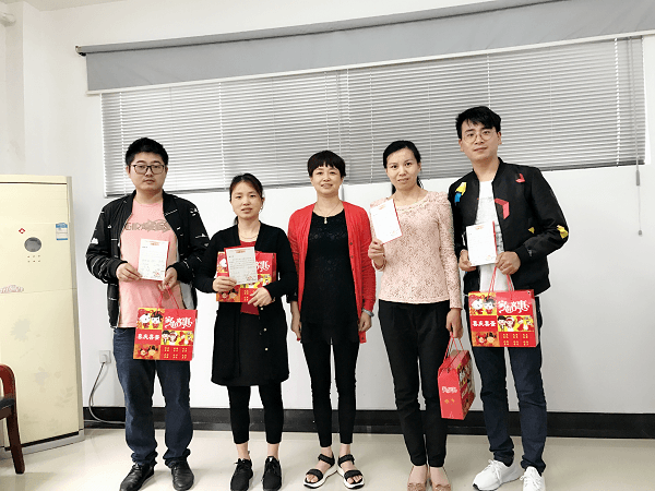 生日會(huì)之夏風(fēng)徐來(lái)