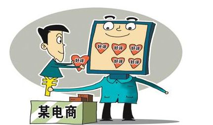 電商藏貓膩，價(jià)格懸殊大?