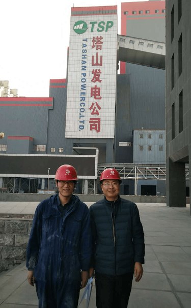 江蘇江河技術(shù)總監(jiān)與塔山電廠專(zhuān)工合影