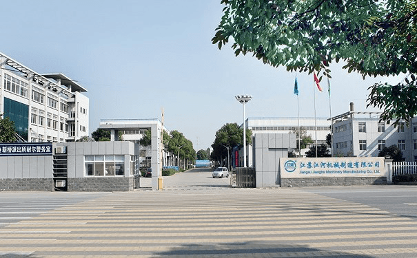 鍋爐爐膛風帽的作用