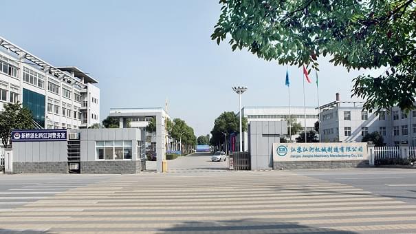 稀土合金耐磨管道認準“江蘇江河機械”