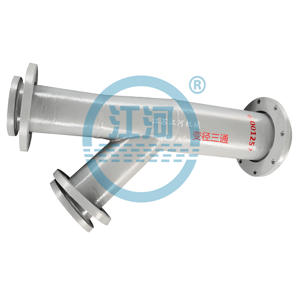 當(dāng)你選擇耐磨陶瓷復(fù)合管束手無策時(shí)，耐磨復(fù)合管供應(yīng)商讓你計(jì)從心來[江蘇江河]