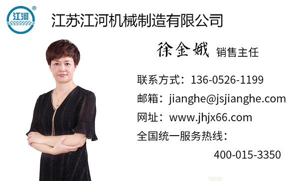 電廠輸灰陶瓷復合管生產