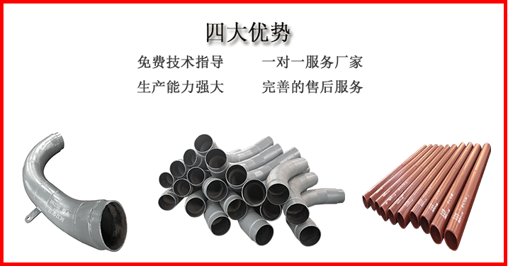 雙金屬?gòu)?fù)合管廠家-品質(zhì)亮相啞口無(wú)言[江蘇江河]