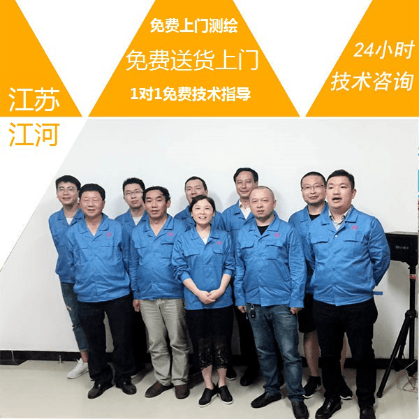 供應非金屬膨脹節(jié)蒙皮