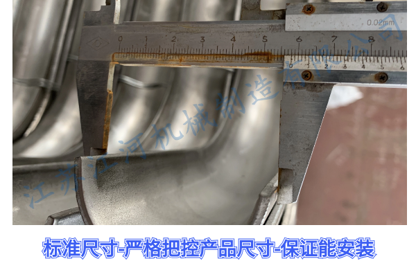 電廠防磨瓦價(jià)格