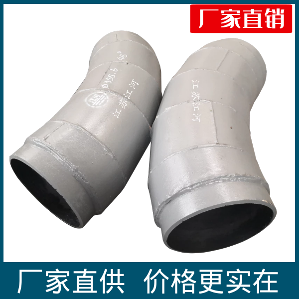 生產(chǎn)雙金屬復合管廠家