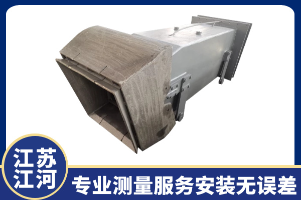 鍋爐低氮燃燒器哪家好-專業(yè)測(cè)量服務(wù)安裝無誤差[江河]