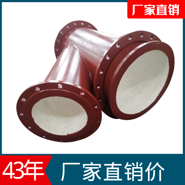 熱電廠陶瓷耐磨管道價(jià)格