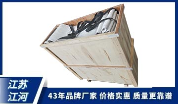 非金屬耐高溫耐腐蝕蒙皮廠家-實力廠家品質(zhì)卓越[江河]