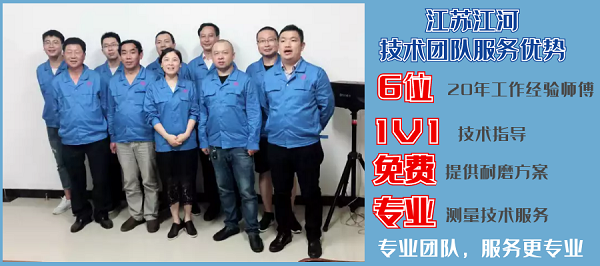 耐用雙金屬?gòu)濐^材質(zhì)