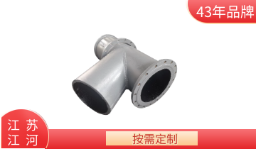 雙金屬復(fù)合管制造商采取獨(dú)特的生產(chǎn)工藝[江河]