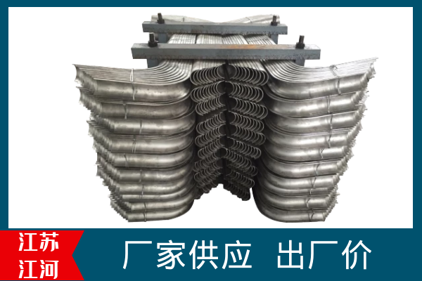 省煤器防磨瓦生產廠家