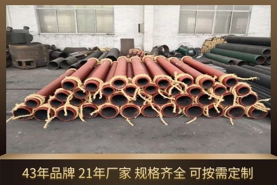 電廠必選擇的自蔓延陶瓷復(fù)合鋼管不妨來看看？