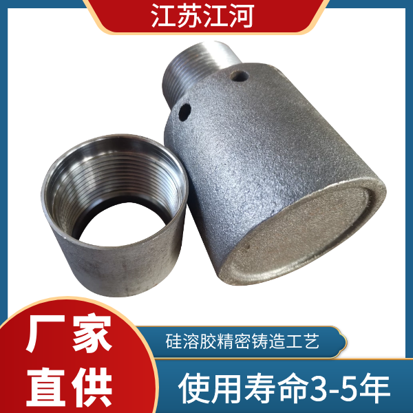 成品風(fēng)帽多少錢一個