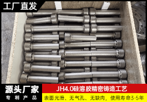 流化床鍋爐二次風風帽-哪家生產(chǎn)？