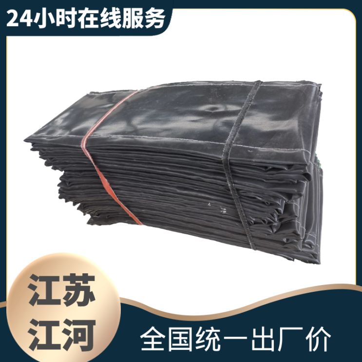 非金屬復(fù)合蒙皮材料廠