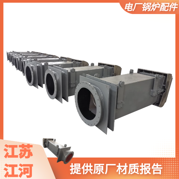 鍋爐燃燒器生產(chǎn)廠(chǎng)家