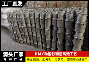 鍋爐風帽價格與哪些有關(guān)系