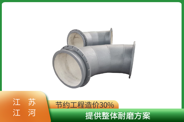 陶瓷復(fù)合管道生產(chǎn)廠家