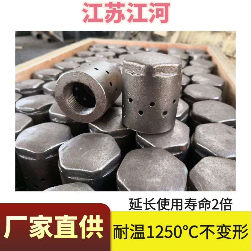 循環(huán)流化床鍋爐風(fēng)帽分類(lèi)