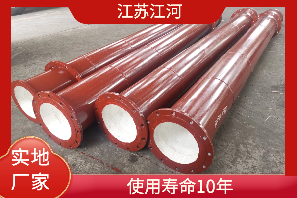 陶瓷耐磨直管廠家哪家好 陶瓷耐磨直管廠家哪家好