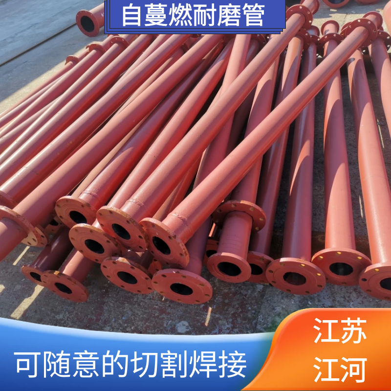 耐磨陶瓷管道多少錢(qián)