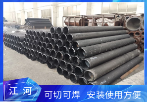 耐磨防腐合金鋼管道是哪種管道呢？[江河]