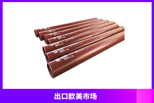 高鉻鑄鐵襯里雙金屬耐磨管-發(fā)貨及時[江河]