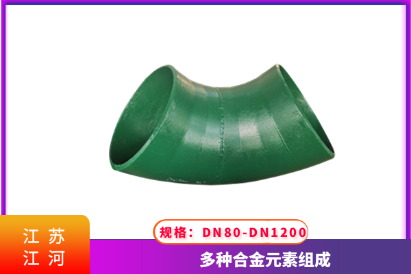 稀土耐磨合金彎管哪家好