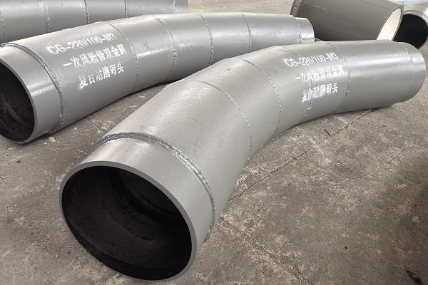 內(nèi)襯高鉻雙金屬復(fù)合管
