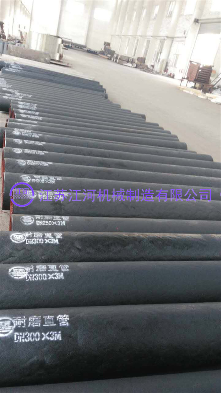 【產(chǎn)品展示】近期一批大獲好評的耐磨管道產(chǎn)品，長這樣……